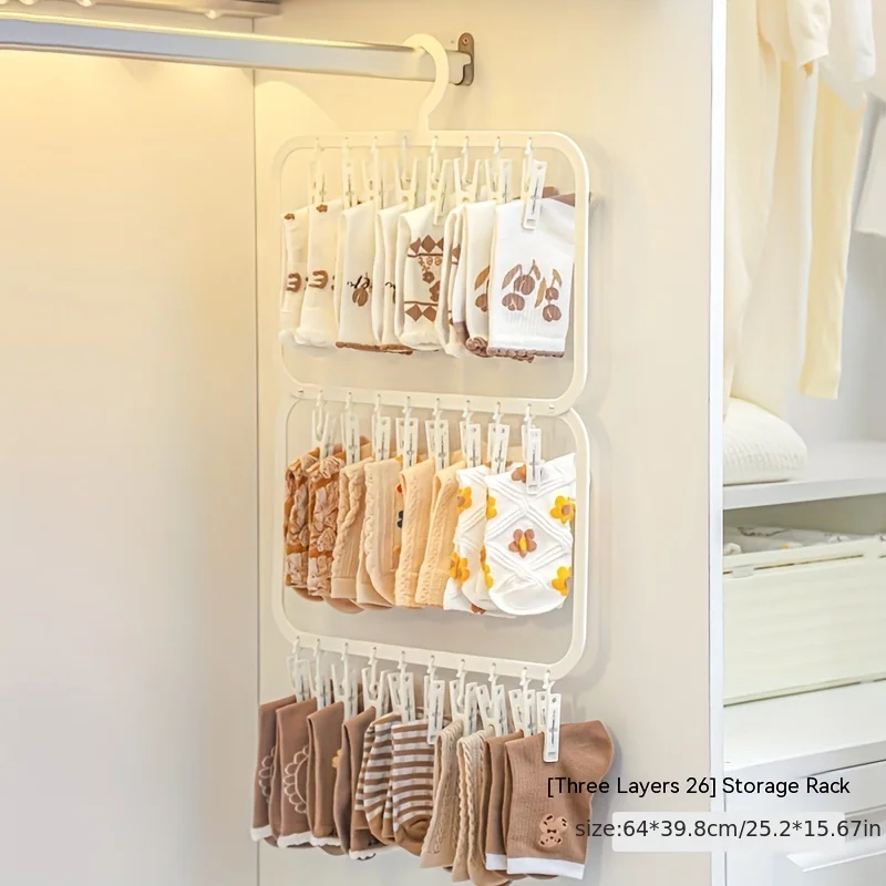 Household Multi-clip Baby Hang - огляд і ціна Baby Clothing Hanging Rack